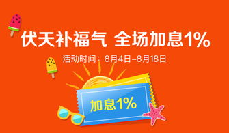 科技中介服務(wù) 為何它能躋身全球公認(rèn)最舒服職業(yè)榜單？