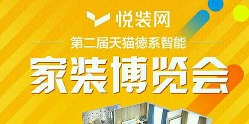 悅裝太分公司2020年網(wǎng)絡(luò)營(yíng)銷(xiāo)就業(yè)前景解析 科技中介服務(wù)行業(yè)的新機(jī)遇